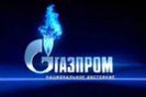 При реализации крупномасштабных инвестиционных проектов в 2010 году на территории Дальнего Востока контрольно-надзорными органами выявлено 901 нарушение природоохранного законодательства.