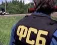 Сотрудники ФСБ Российской Федерации ликвидировали во Владивостоке подпольную радикальную исламистскую группировку, занимавшуюся пропагандой своих идей в мусульманской среде города и набором желающих пройти подготовку в террористических центрах Афганистана и Пакистана.