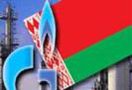 Белорусские власти и «Газпром» сегодня продолжат консультации по вопросу погашения долгов. Вчера Газпром продолжил сокращать поставки газа в Белоруссию, снизив их до 30%, а Белоруссия в ответ пригрозила несанкционированным отбором газа и остановкой транзита в Европу.