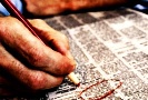 Численность безработных в России, официально зарегистрированных в службе занятости, за неделю снизилась на 0,04%.