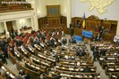 Украинский парламент решил, что не станет рассматривать новый закон о языках до местных выборов, назначенных на 31 октября.