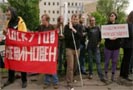 29 мая 2009 года в Новосибирске прошел санкционированный пикет в поддержку художника Артема Лоскутова. На площади перед Государственной научно-технической библиотекой собралось около 300 человек, в основном молодежь.