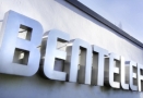 Работники завода Benteler, бастовавшие в Калуге с прошлого четверга из-за отказа руководства завода признать профсоюз и начать перегоаоры по поводу коллективного договора, утром в понедельник прекратили забастовку, так как получили приказ о начале переговоров, сообщил "Рабкор.ру" члена совета Межрегионального профсоюза работников автомобильной промышленности (МПРА) Дмитрий Кожнев.