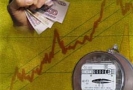 19 марта 2010 года мэр Москвы Юрий Лужков заявил, что Москва не будет переходить на стопроцентную оплату ЖКХ.