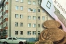 В двух регионах РФ зафиксировано повышение ЖКХ на 25%, доложил премьер-министру РФ Владимиру Путину вице-премьер Дмитрий Козак.