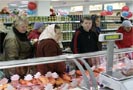 Росстат подготовил информацию об индексах потребительских цен в России и зарубежных странах в июне 2009 года на основе публикаций Евростата и национальных статистических служб, передает агентство «Финмаркет» 24 июля 2009 года.