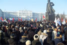 28 марта на площади Ленина в центре Архангельска состоялся несанкционированный митинг представителей оппозиции и социальных движений. Участники акции протестовали против роста тарифов на услуги ЖКХ.