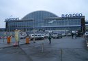 Аэропорт «Внуково» в 2011 году может остановить свою работу из-за реконструкции первой взлетно-посадочной полосы аэропорта, пересекающейся со второй. Если это случится, то перевозчикам, летающим из Внуково, придется временно перенести часть полетов в другие московские аэропорты.