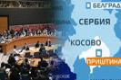 Декларация об одностороннем провозглашении независимости Косово от 17 февраля 2008 года не нарушила международного законодательства, заявил председатель Международного суда Хисаси Овада.