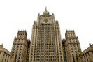 Министерство иностранных дел России выразило сегодня неудовольствие тем фактом, что США не проявляет заинтересованности в соглашении с РФ по вопросу усыновления российских детей американскими гражданами.
