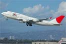 Совет директоров японского национального авиаперевозчика Japan Airlines Corp. принял решение о начале процедуры защиты от кредиторов, сообщает сайт K2Kapital 19 января 2010 года.