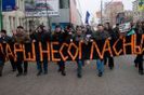 Мэрия Москвы выразила готовность согласовать «Марш несогласных», предпочтя заявку оппозиционеров заявке прокремлевской «России молодой». Правда, количество людей на акции было снижено в несколько раз — с 1,5 тыс. до 200.