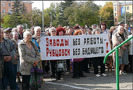 1 декабря 2009 года в Новосибирске начинается трехдневная акция протеста рабочих Алтайского тракторного завода, сообщает ИА REGNUM. В пикете планируется участие 150 рабочих рубцовских предприятий и около 100 новосибирцев – членов КПРФ и представителей профсоюзов города. Пикет около офиса РАТМа заявлен на 1, 2 и 3 декабря.