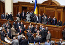 В ходе заседания украинской Верховной Рады депутаты от фракции Блок Юлии Тимошенко покинули сессионный зал парламента.