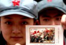 В Японии скончалась экс-лидер леворадикальной группировки "Объединенная Красная армия" Хироко Нагата, бывшая в заключении с 1972 г.