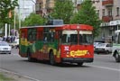 1 июня 2009 год все 80 водителей троллейбусов не вышли на работу в Чернигове из-за задолженности по зарплате, пишет «Коммерсант-Украина».