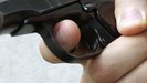 В Соединенных Штатах два человека убиты и один тяжело ранен в результате стрельбы, открытой на заводе американского города Филадельфия (штат Пенсильвания) уволенной работницей.