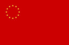 В первой декаде ноября внимание зарубежных СМИ было приковано к столице Венгрии, где радостный и удовлетворённый победой своего единомышленника Дональда Трампа премьер-министр Венгрии Виктор Орбан принимал очередной саммит Европейского политического партнёрства. Но в венгерской столице примерно в это же время проходило ещё одно международное мероприятие – VIII Европейский форум левых, зелёных и прогрессивных сил, который в ежегодном формате с осени 2017 г. регулярно проводится по инициативе Партии европейских левых (ПЕЛ).