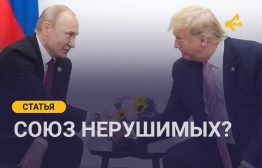 НАСТОЯЩИЙ МАТЕРИАЛ (ИНФОРМАЦИЯ) ПРОИЗВЕДЕН, РАСПРОСТРАНЕН И (ИЛИ) НАПРАВЛЕН ИНОСТРАННЫМ АГЕНТОМ КАГАРЛИЦКИМ БОРИСОМ ЮЛЬЕВИЧЕМ, ЛИБО КАСАЕТСЯ ДЕЯТЕЛЬНОСТИ ИНОСТРАННОГО АГЕНТА КАГАРЛИЦКОГО БОРИСА ЮЛЬЕВИЧА.

После того, как телевизор сообщил о том, как мы теперь будем дружить с Америкой против Европы, у заключенных лагеря ИК-4 возникло некоторое смятение. Самые продвинуться бросились в библиотеку заказывать «1984» Дж Оруэлла. Возникла очередь.