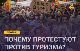 Испания – это страна пляжей, сиесты и низких цен, страна фламенко, маньяны, паэльи и беззаботного отдыха. Так, туризм остаётся первым, что приходит на ум при слове «Испания». Среди яхт на причалах Барселоны и Малаги и сейчас можно найти все флаги первого мира.