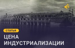 Молога – уникальный старинный город на территории Ярославской области, недалеко от Рыбинска. Но посетить этот город у вас вряд ли получится. По крайней мере, вам придется обзавестись моторной лодкой и аквалангом, так как Молога находится под толщей воды Рыбинского водохранилища.